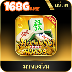 2a16c859-0d7f-4f1c-847d-d3d40b8f57df