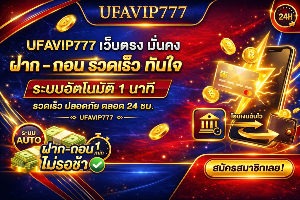 nova777