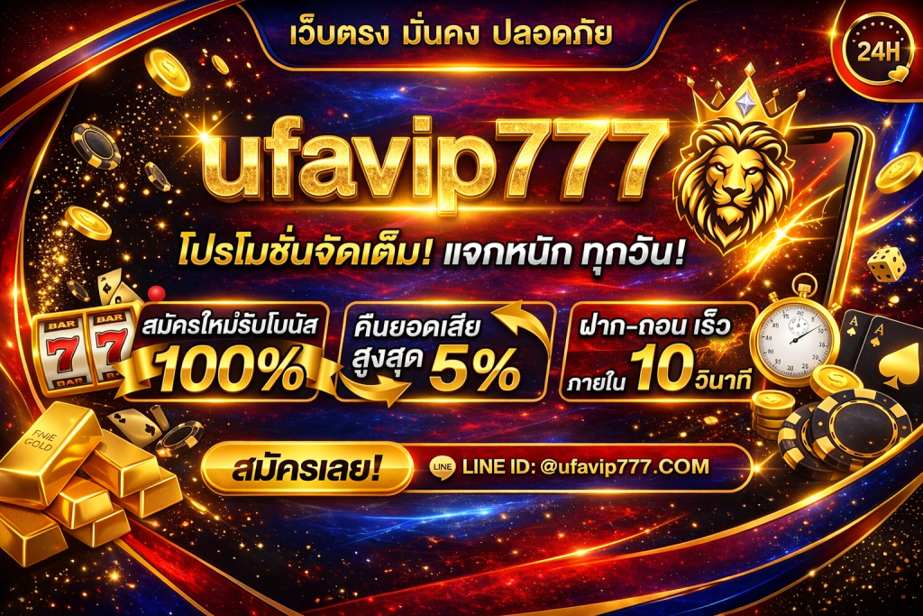 nova777